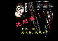 阿飞正传筱蝶
